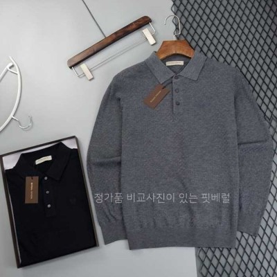 [국내배송] 보*가베네타 로고 패턴체크 울실크 카라 리브니트 (2color)