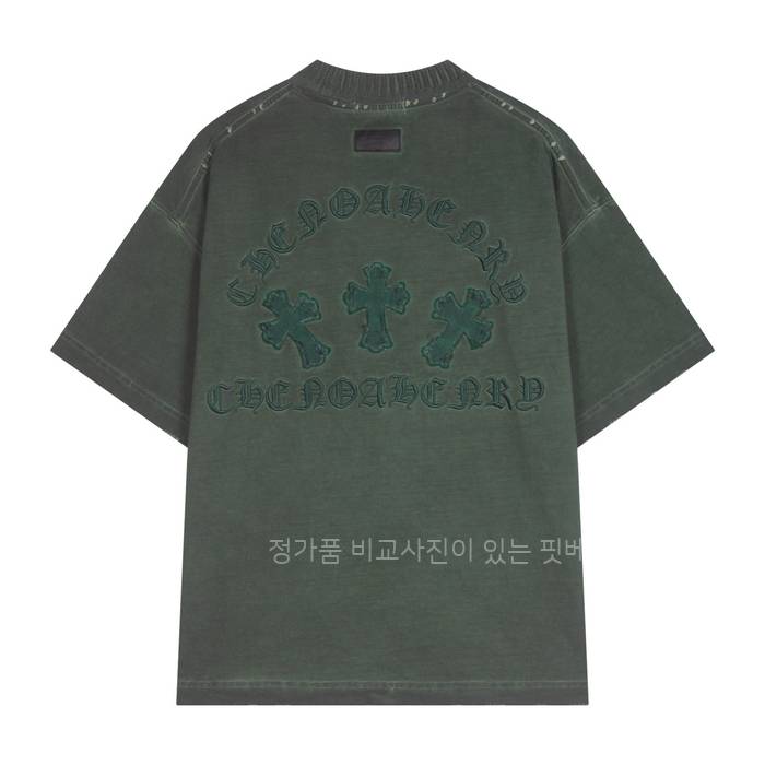 크*하츠 로고 반팔티셔츠