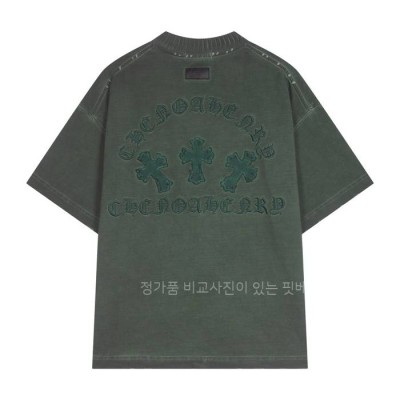 크*하츠 로고 반팔티셔츠