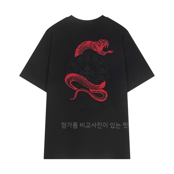 크*하츠 스네이크 로고 반팔티셔츠