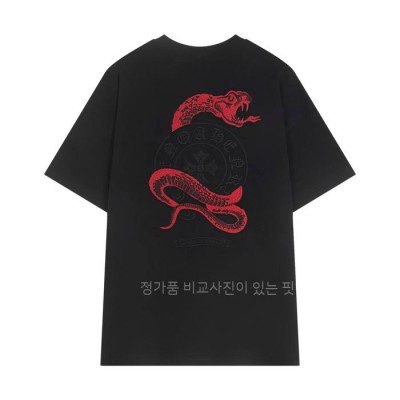 크*하츠 스네이크 로고 반팔티셔츠