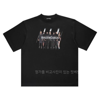 발*시아가 리얼 반팔티셔츠