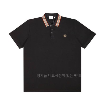 버*리 B 로고 폴로 반팔티셔츠