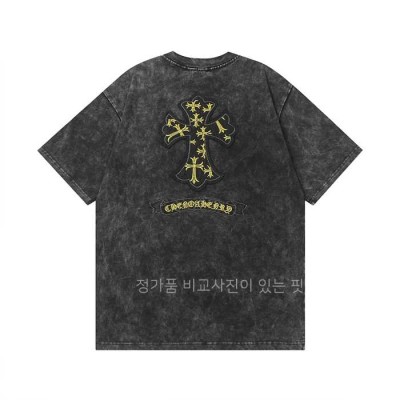 [국내배송] 크*하츠 피그먼트 워싱 스크램블 십자가 퍄치 반팔티