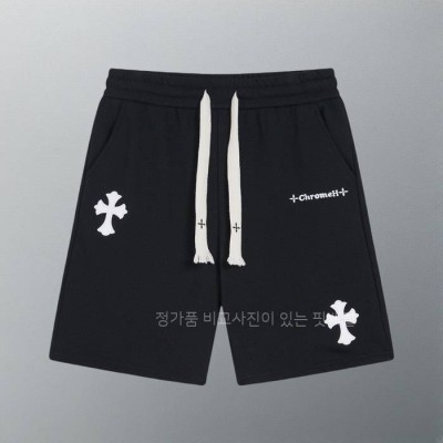 크*하츠 십자가 로고 쇼츠 반바지