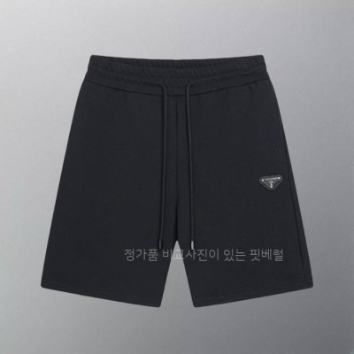 프*다 로고 쇼츠 반바지