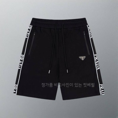 프*다 로고 쇼츠 반바지