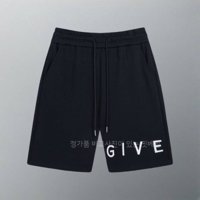 지*시 로고 쇼츠 반바지