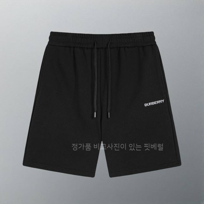 버*리 로고 쇼츠 반바지