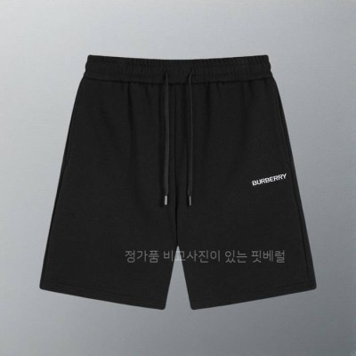 버*리 로고 쇼츠 반바지