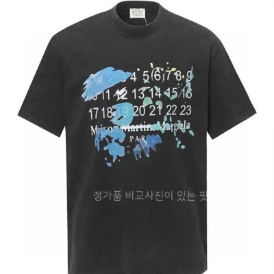 [국내배송] 메*마르지엘라 반팔