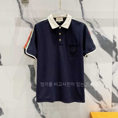 [국내배송] 구* 삼선자수 골드 PK