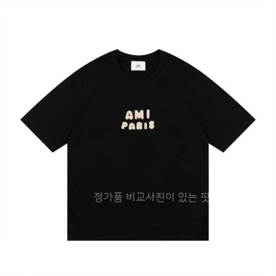 [국내배송] 아* 드 꾀흐 자수 라운드 티셔츠