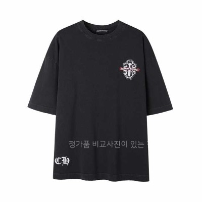 [국내배송] 크*하츠 발포 로고 빈티지 라운드 티셔츠