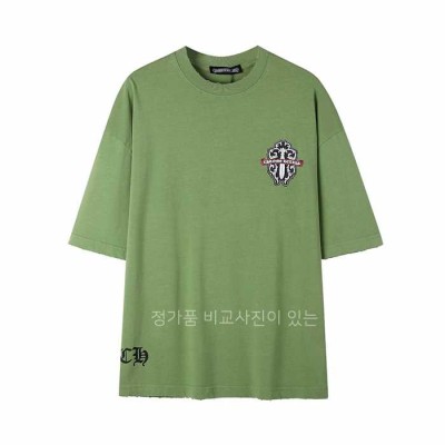 [국내배송] 크*하츠 발포 로고 빈티지 라운드 티셔츠