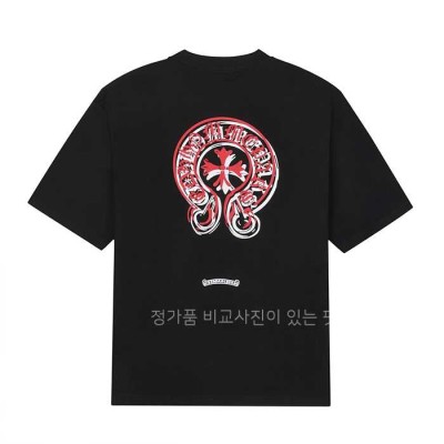[국내배송] 크*하츠  로고 라운드 티셔츠