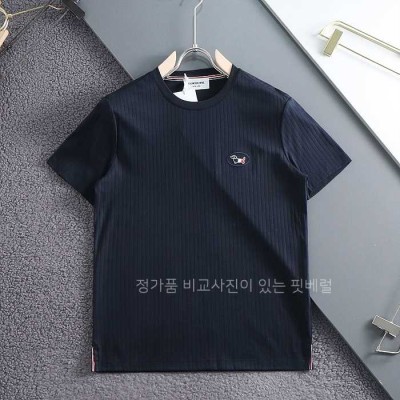 [국내배송] 톰*라운 스트라이프 도그자수로고 실크라운드 (2color)