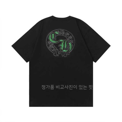 [국내배송] 크*하츠 쉐도우 말발굽 스티치 패치 반팔티