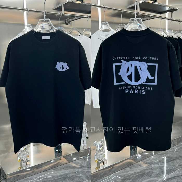 [국내배송] 디* 쿠튀르 워싱 티셔츠