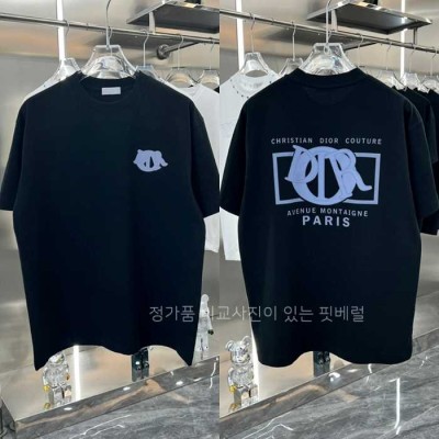 [국내배송] 디* 쿠튀르 워싱 티셔츠