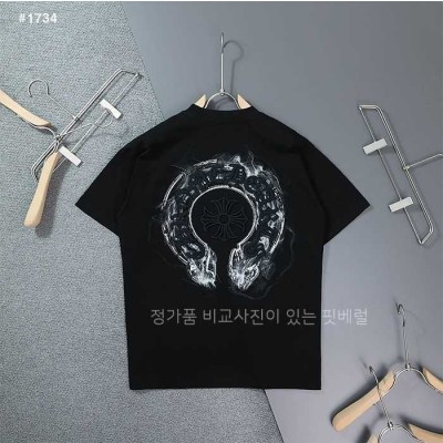 [국내배송] 크*하츠 쉐도우 말발굽 세메터리 반팔 티셔츠 (2color)