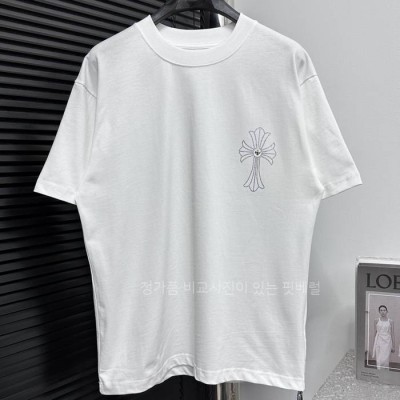 크*하츠 핫픽스 로고 반팔티셔츠
