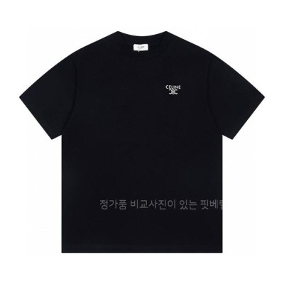 셀*느 로고 반팔티셔츠