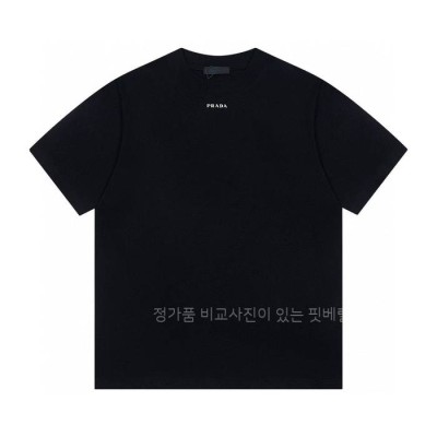 프*다 로고 반팔티셔츠