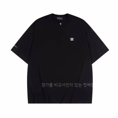 샤* CC 반팔티셔츠