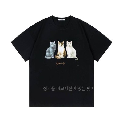지*시 캣츠 반팔티셔츠
