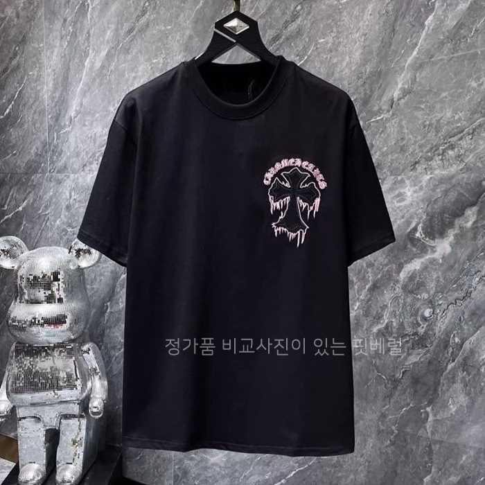 [국내배송] 크*하츠 십자가자수 티셔츠