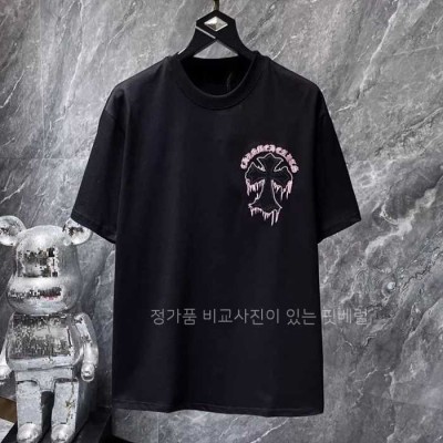 [국내배송] 크*하츠 십자가자수 티셔츠