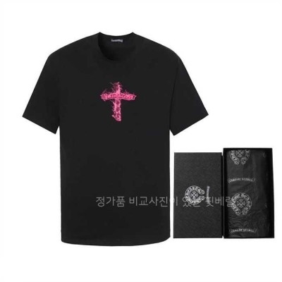 [국내배송] 크*하츠 십자가 넥 포인트 티셔츠
