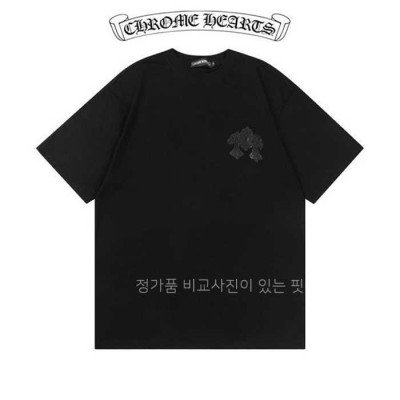 [국내배송] 크*하츠 백 가죽 패치 티셔츠