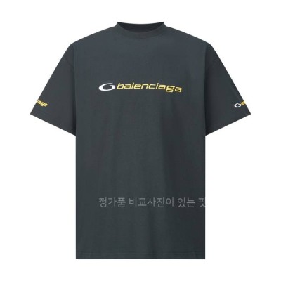 발*시아가 핸로고 반팔티셔츠