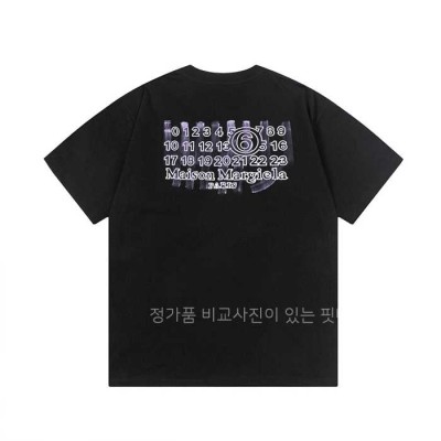[국내배송] 메*마르지엘라 자수로고 티셔츠