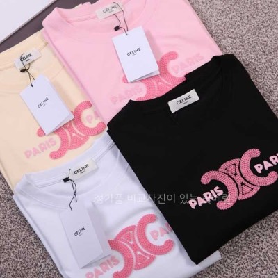 [국내배송] 셀*느 빅로고 자수 뽀그리패치 (4color)