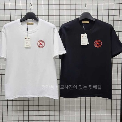 [국내배송] 버*리 자수로고 코튼 반팔 (2color)