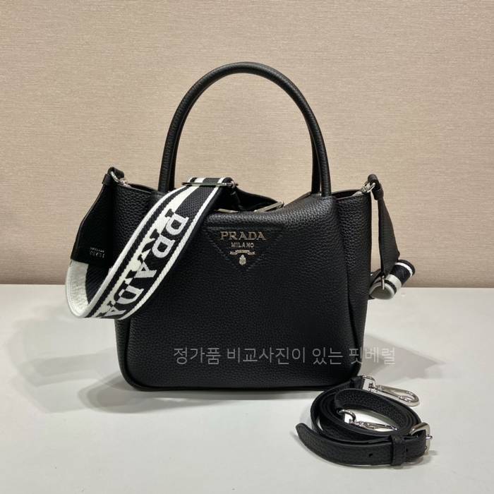 프*다 1BC145 가죽 핸드백 스몰