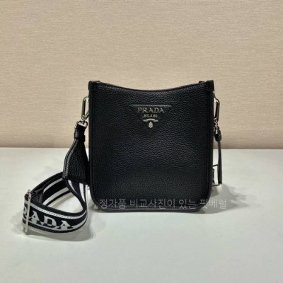 프*다 1BH191 비텔로 숄더백 미니