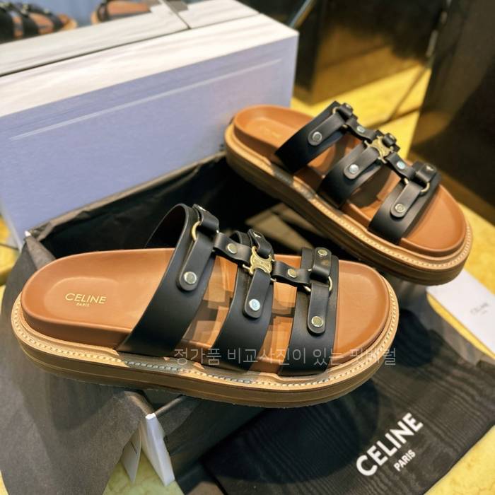 셀*느 티피 슬라이드 슬리퍼