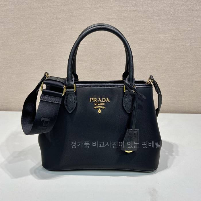 프*다 1BA172 나일론 투웨이 토트백 스몰