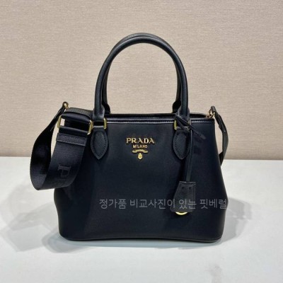 프*다 1BA172 나일론 투웨이 토트백 스몰