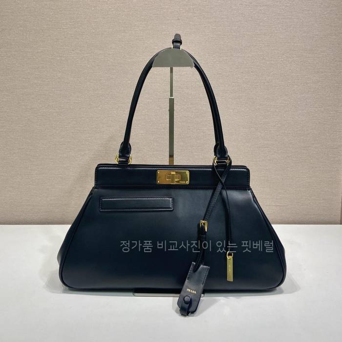 프*다 1BG569 가죽 토트백 미듐