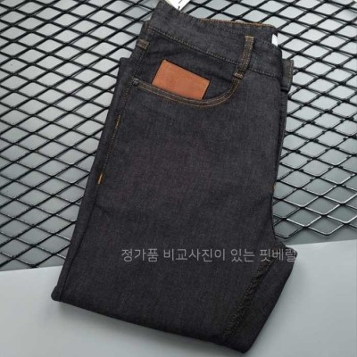 [국내배송] 로*베 자수 포인트 워싱스판 데님진
