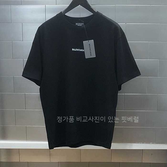 [국내배송] 발*시아가 레터링자수 반팔티셔츠
