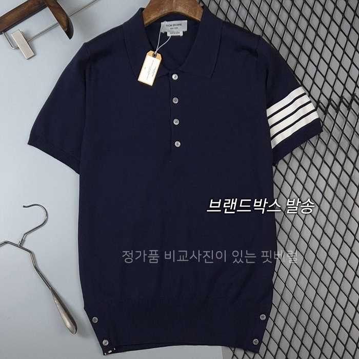 [국내배송] 톰*라운 4바 스트라이프 완장 카라 리브 니트