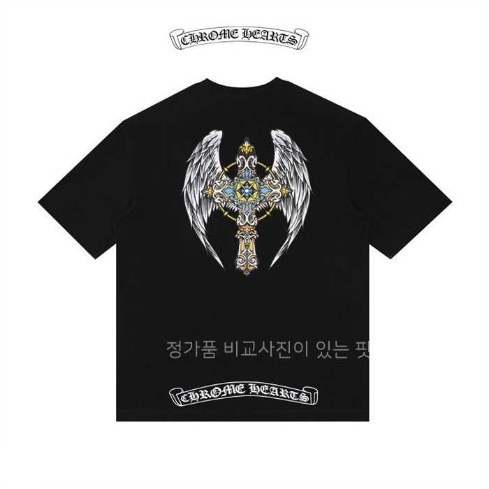 [국내배송] 크*하츠 엔젤 십자가 티셔츠