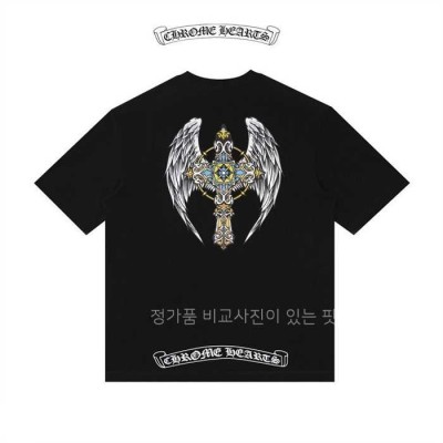 [국내배송] 크*하츠 엔젤 십자가 티셔츠