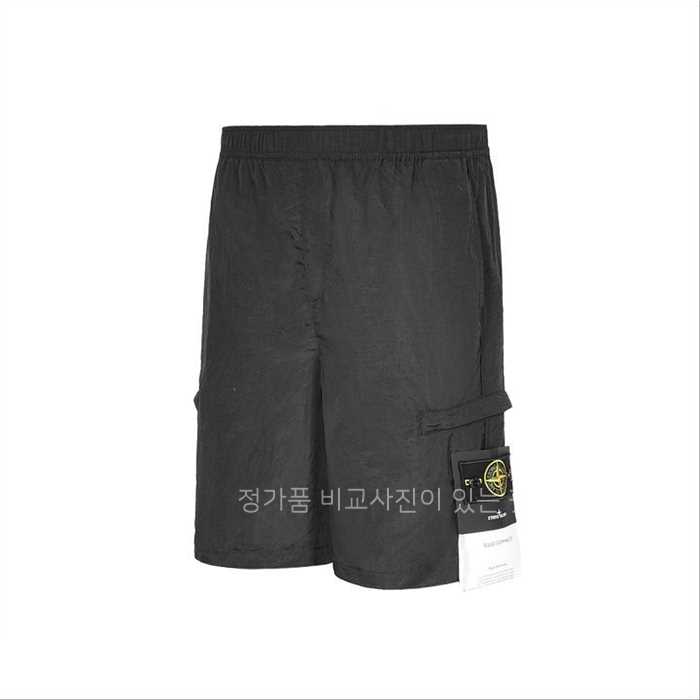 [국내배송] 스* 아일랜드 베이직 흑청 데님 와이드 팬츠